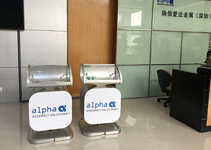 Alpha锡条特点及判断锡条好坏技巧